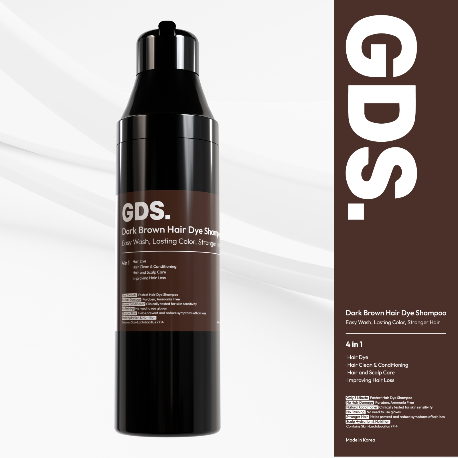 GDS. Hair Dye Shampoo